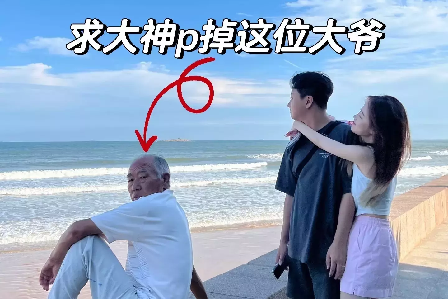 把AI当印钞机，每天下班P几张图多赚100块！_知客圈