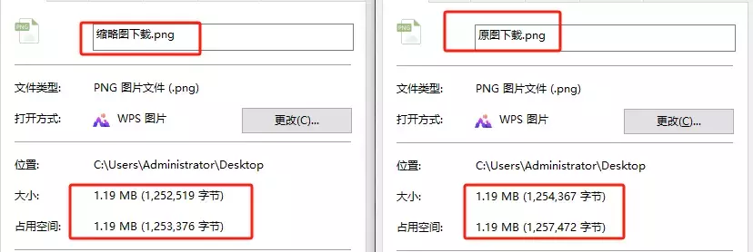 图片[4]_如何无水印保存豆包AI生成的高清图片_知客圈