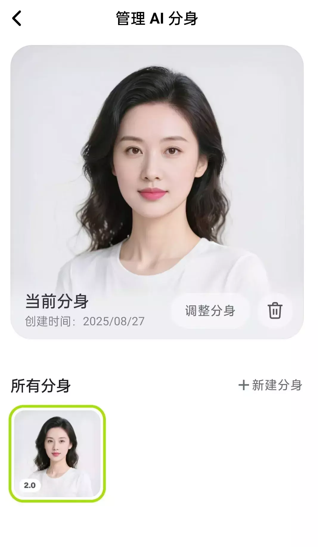 图片[6]_只发64个视频，粉丝暴涨4.5万！AI运动美女号怎么做到的？_知客圈