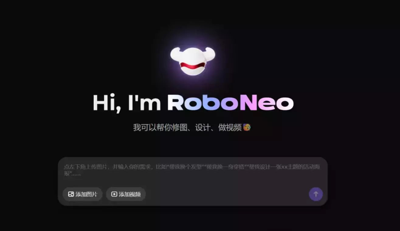 赚钱信息差——AI可以改视频了！_知客圈