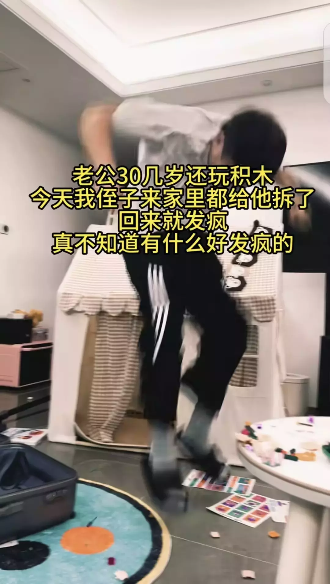 赚钱信息差——通过争议话题起号带货的小技巧_知客圈