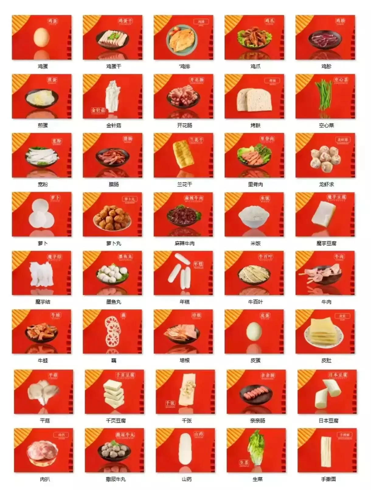 图片[2]_小红书上卖图片，一单9.9，操作简单，赚了18000+_知客圈