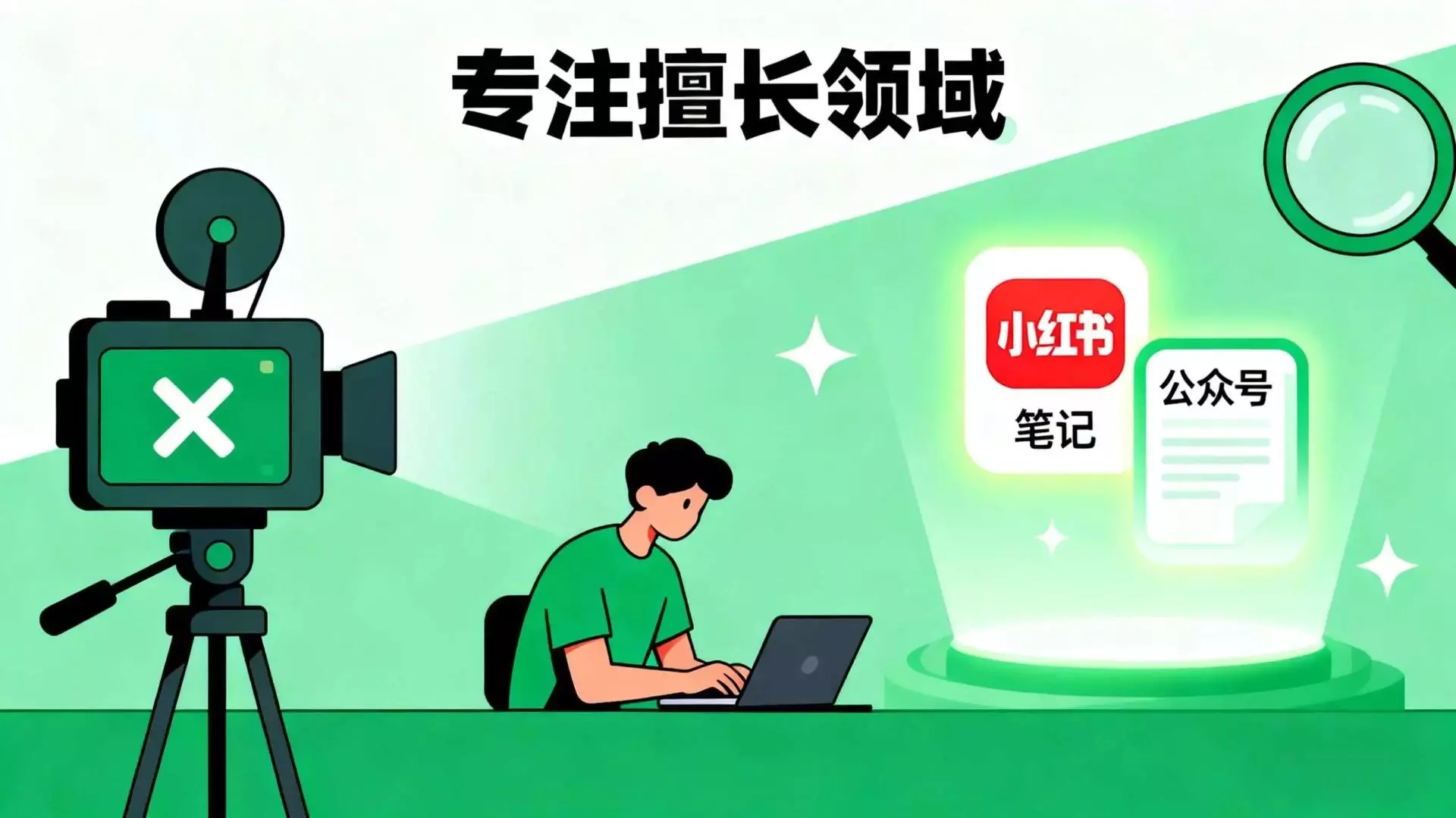 图片[27]_从流水线普工到知识付费月入5万+，这条普通人逆袭之路你也可以走！_知客圈