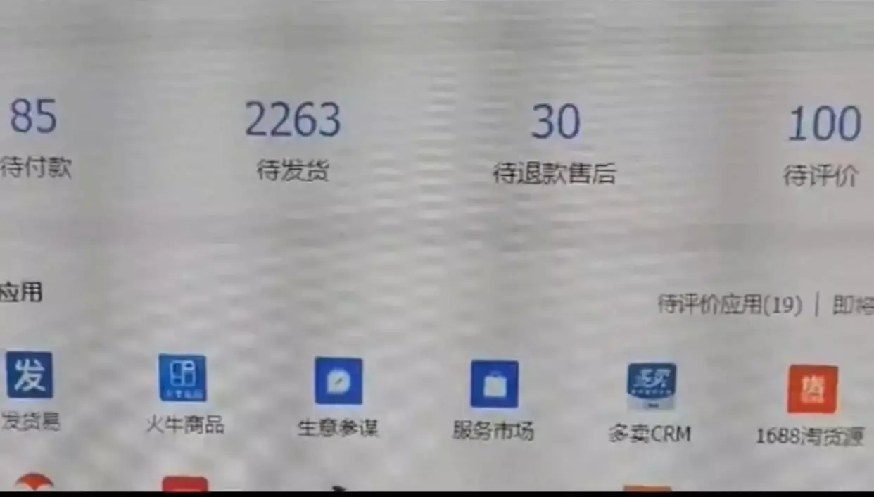 图片[13]_从流水线普工到知识付费月入5万+，这条普通人逆袭之路你也可以走！_知客圈