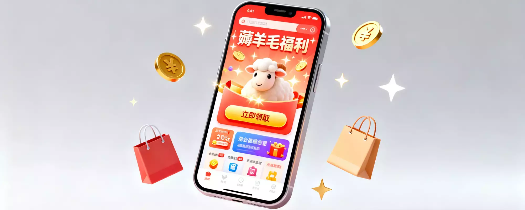 滴滴打车券_总计价值60元无门槛+每日福利券_知客圈