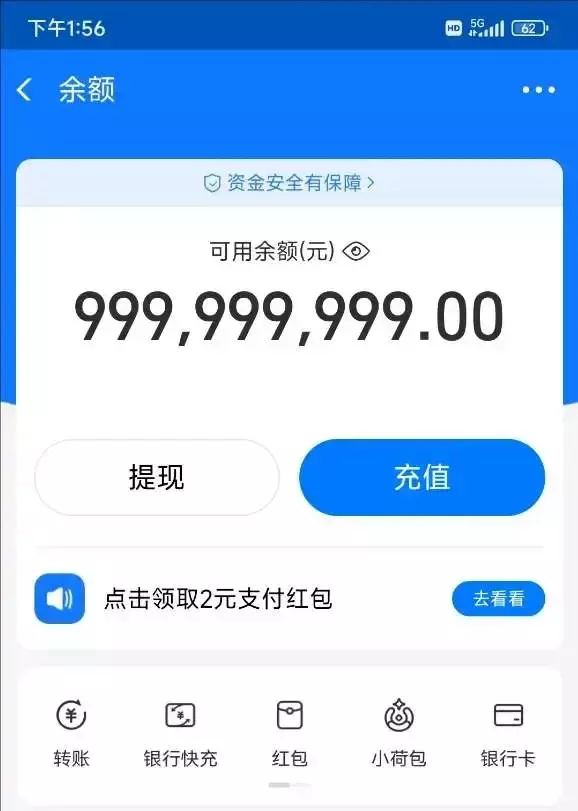 图片[2]_知识变现还是割韭菜？一个让你睡不着觉的判断标准_知客圈