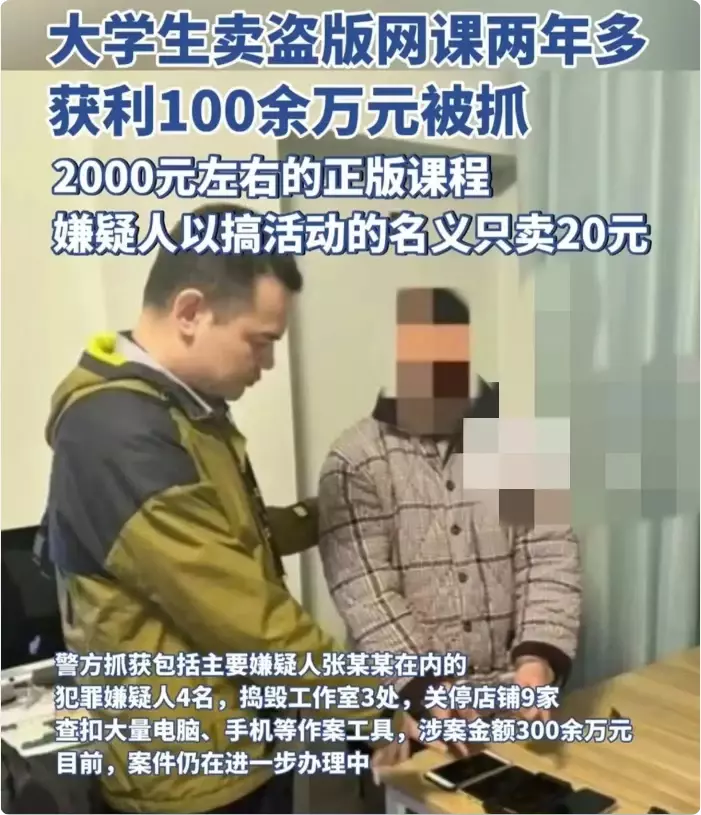 图片[2]_不再迷茫！加入正版考证题库代理，普通人的副业逆袭之路_知客圈