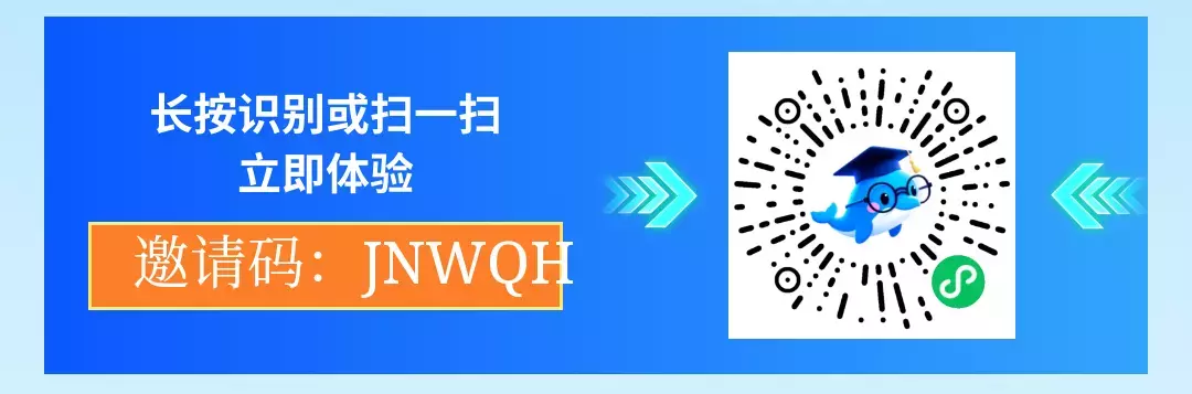 图片[5]_一单利润200+，私域教辅创业项目，低门槛，高回报，一部手机即可操作_知客圈