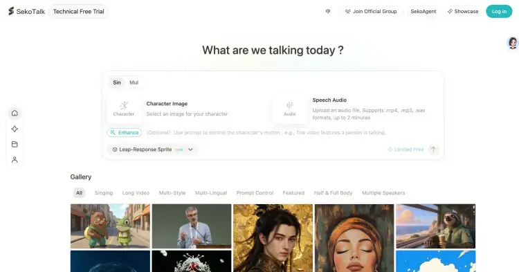 揭秘赚钱信息差!AI 对口型工具开启变现新通道 揭秘赚钱信息差!AI 对口型工具开启变现新通道