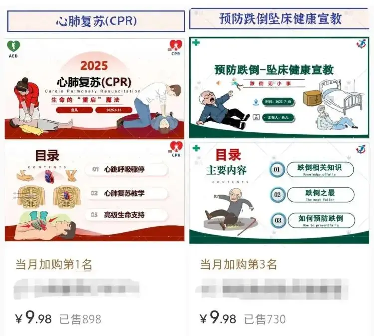 一单9.98 元，悄悄赚了11万，有手机就能上手