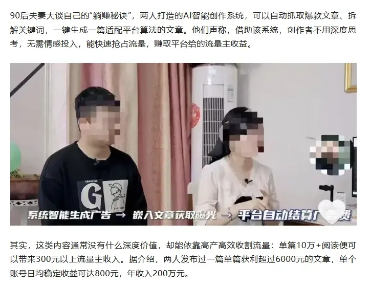 2026公众号新动向:做公众号的朋友,千万别忽略 2026公众号新动向:做公众号的朋友,千万别忽略
