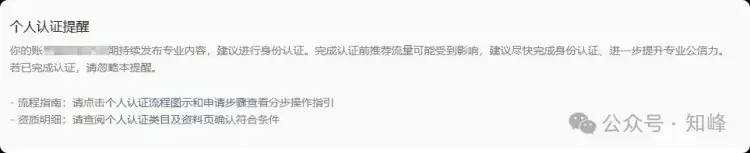 我做医护资料到现在，最怕的不是没流量