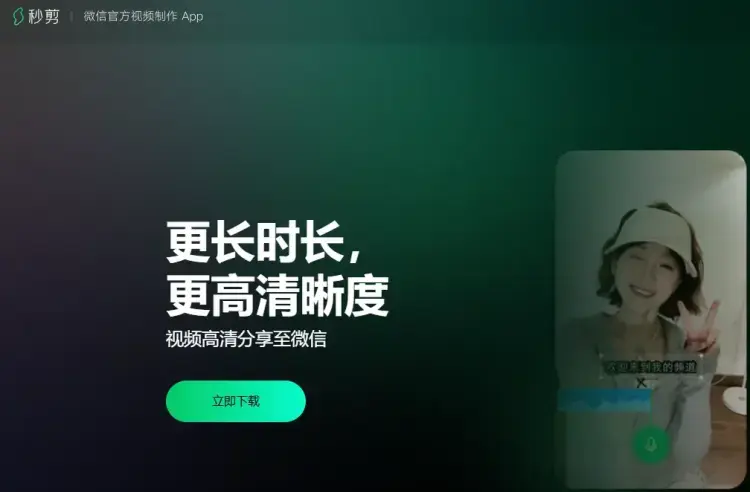 以为短视频靠复杂剪辑,没想到火柴人动画简单做也能爆 以为短视频靠复杂剪辑,没想到火柴人动画简单做也能爆