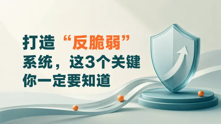 视频号新风口项目拆解 小游戏变现实操思路分享|知客圈