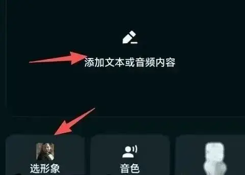 靠唐僧形象讲人生感悟,“葬经人” 60万粉背后的赚钱门道 靠唐僧形象讲人生感悟,“葬经人” 60万粉背后的赚钱门道