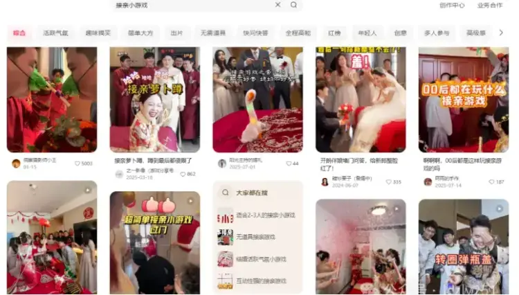 一份资料4.9元,卖2000多份,这类小生意你也能做 一份资料4.9元,卖2000多份,这类小生意你也能做