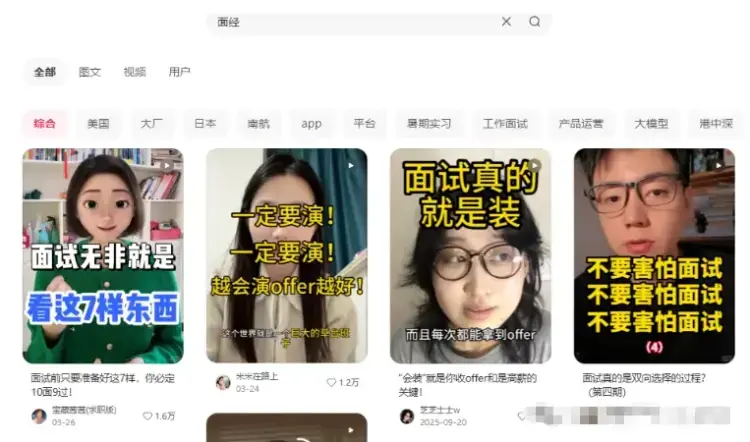 一份资料4.9元,卖2000多份,这类小生意你也能做 一份资料4.9元,卖2000多份,这类小生意你也能做