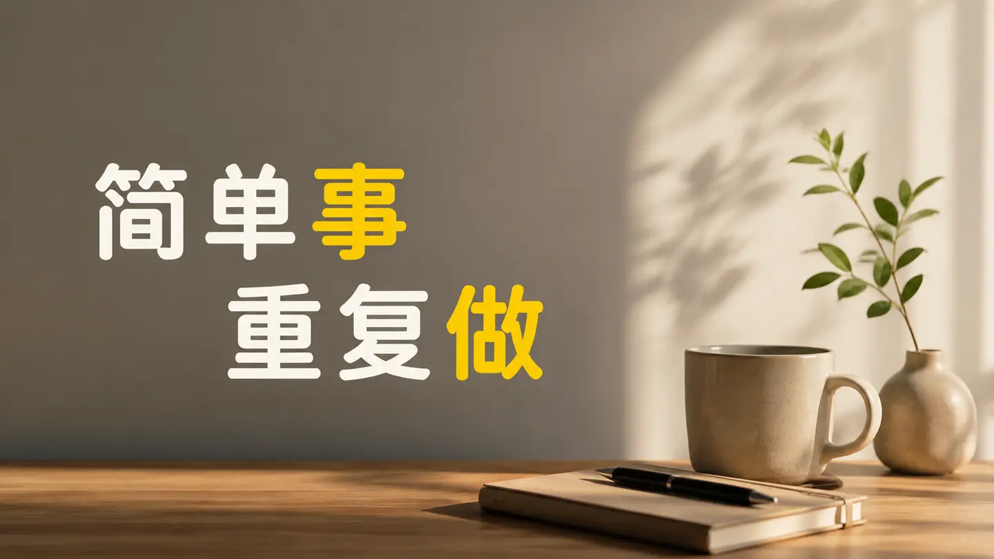 冷知识动画怎么做?2步找对标加素材批量备内容|知客圈