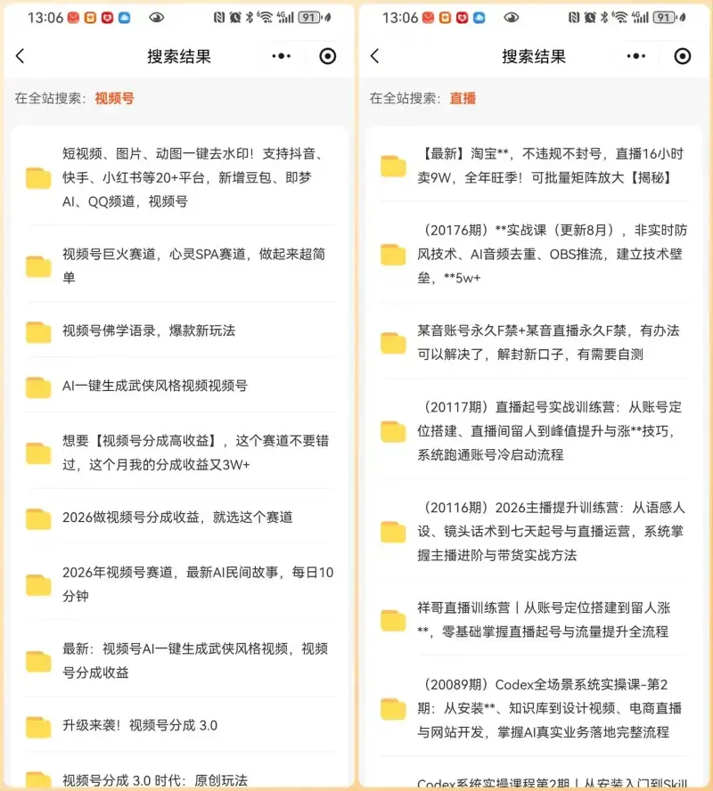 世界,您好! 世界,您好!