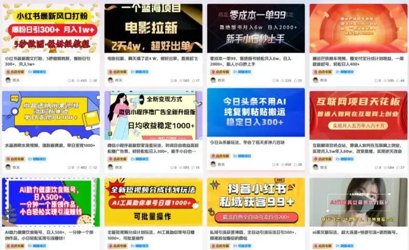 世界,您好! 世界,您好!