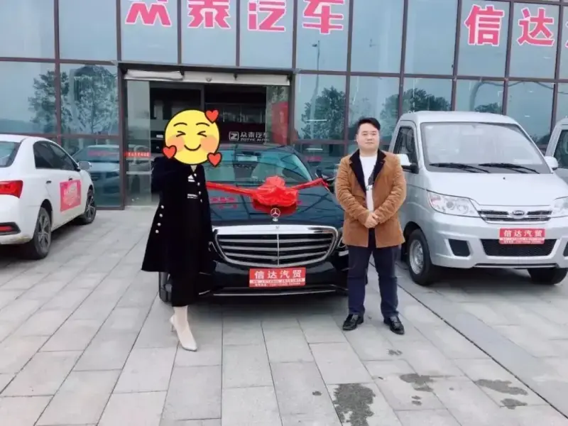 世界,您好! 世界,您好!