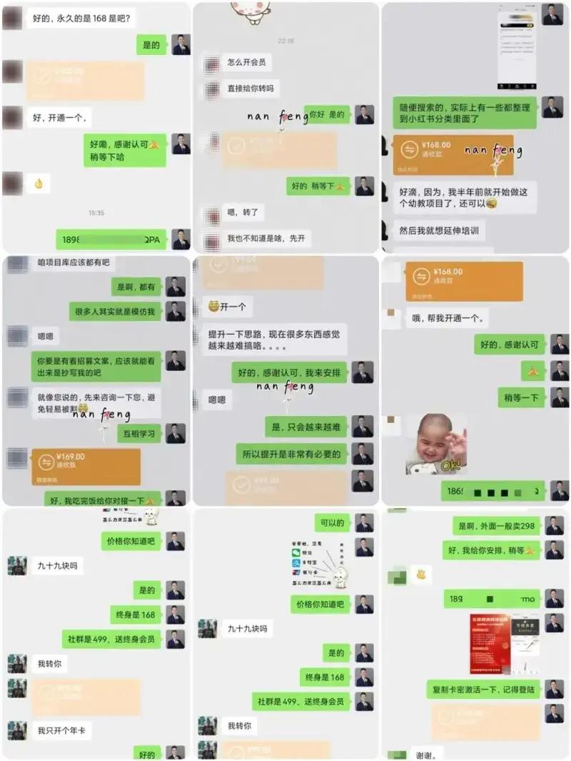 世界,您好! 世界,您好!