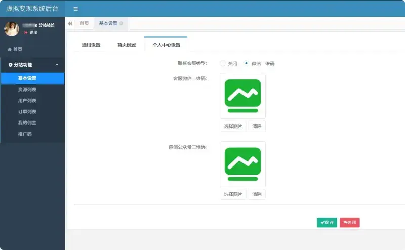 世界,您好! 世界,您好!