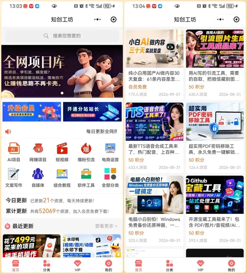 世界,您好! 世界,您好!