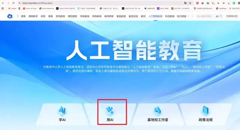 不卖课只卖9.9元课堂小游戏,小账号靠帮老师省备课时间跑通变现 不卖课只卖9.9元课堂小游戏,小账号靠帮老师省备课时间跑通变现
