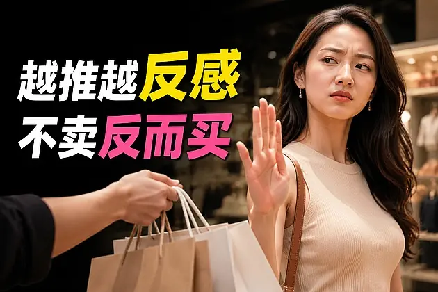 别再刷屏推销了,用“朋友圈连载”让用户像追剧一样等你更新|知客圈