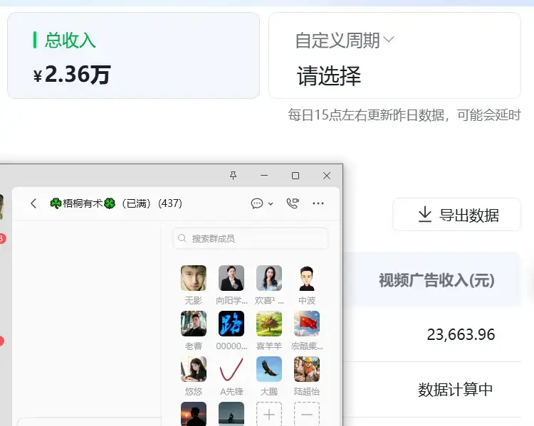 比中视频更早的爱奇艺号,靠影视剪辑拿播放收益,这几个细节别忽略 比中视频更早的爱奇艺号,靠影视剪辑拿播放收益,这几个细节别忽略