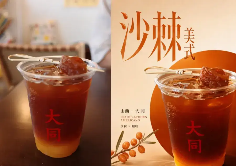 旅行废片别急着删,这个开源 Skill 能把它做成精美海报!