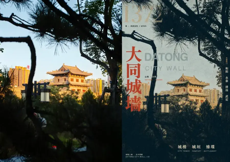 旅行废片别急着删,这个开源 Skill 能把它做成精美海报!