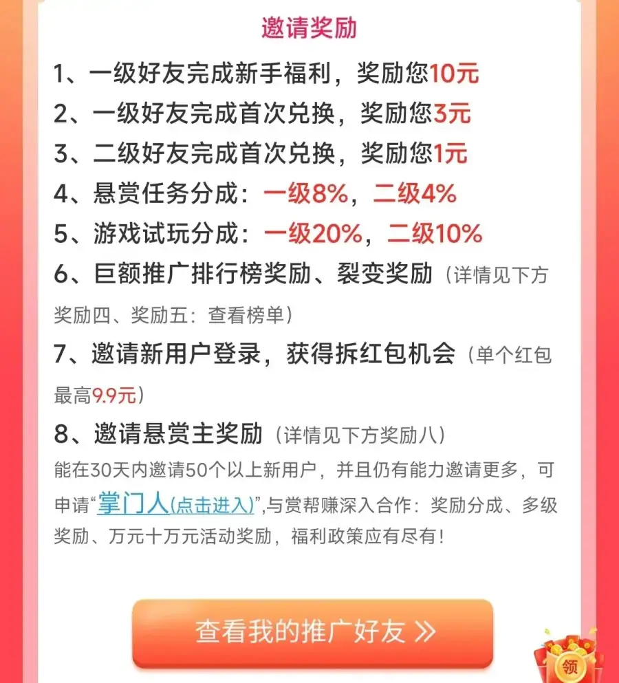 揭秘赚钱信息差！AI 对口型工具开启变现新通道