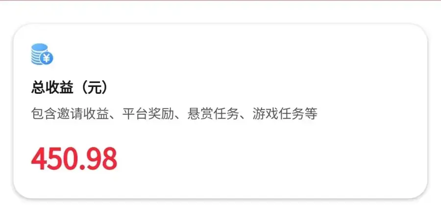 揭秘赚钱信息差！AI 对口型工具开启变现新通道