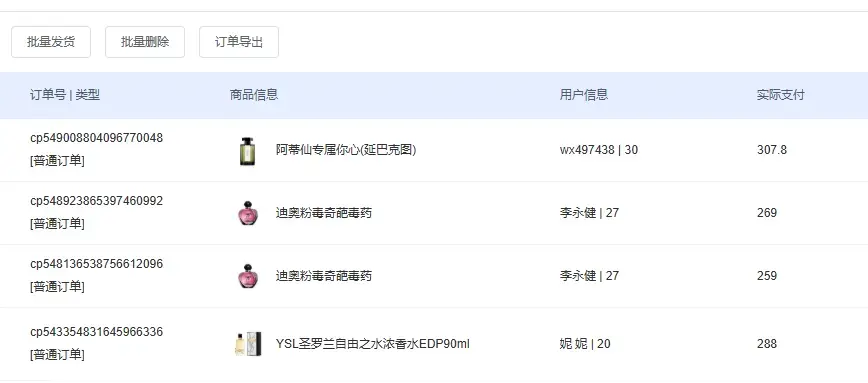 微信图片_20260224224949_243_23.png