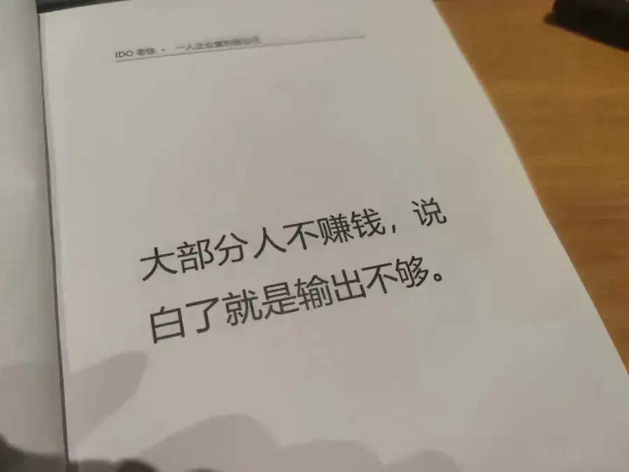 图片[1]｜知客圈