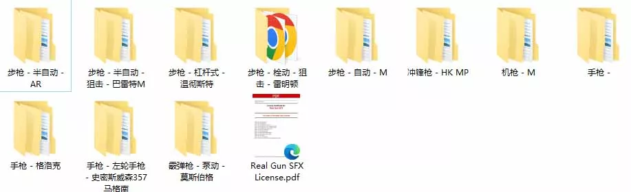 特效剪辑音效素材包来了!720+个好莱坞电影开枪射击枪声音效包,战神战争枪击音效,全部汉化 特效剪辑音效素材包来了!720+个好莱坞电影开枪射击枪声音效包,战神战争枪击音效,全部汉化